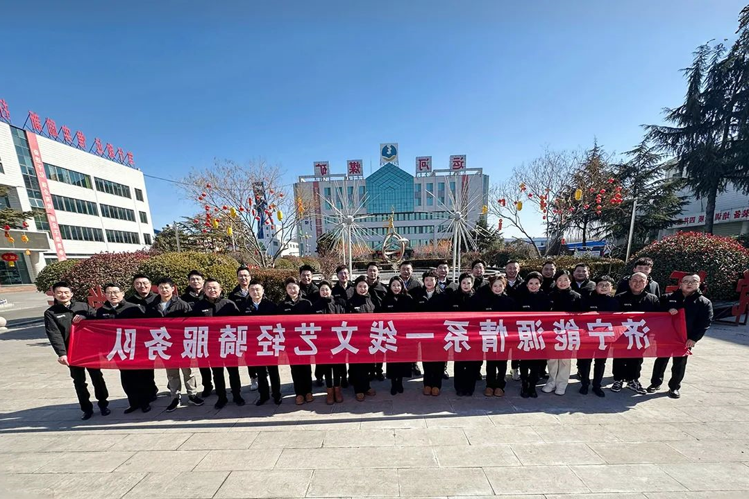 1739155452459450.jpg 00008.jpg