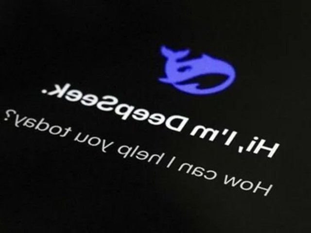 鲸航科技MCM平台接入DeepSeek大模型