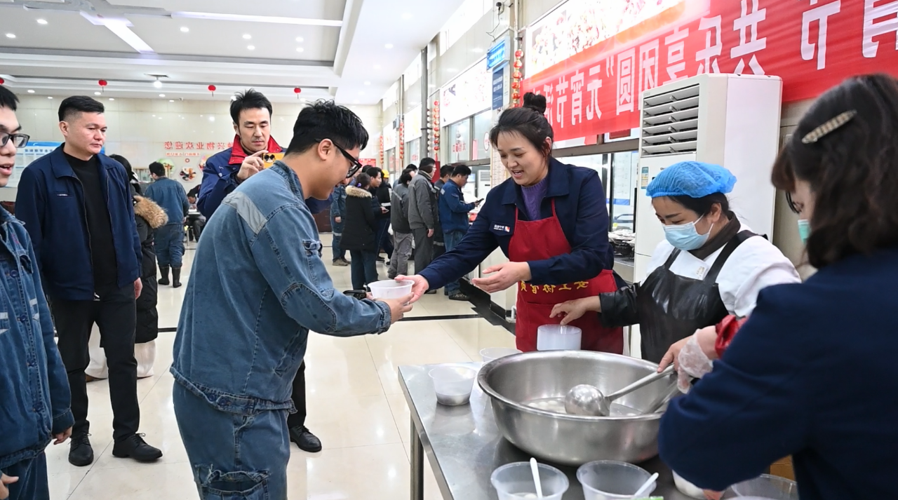 1739416455551409.png 微信图片_20250213111331.png