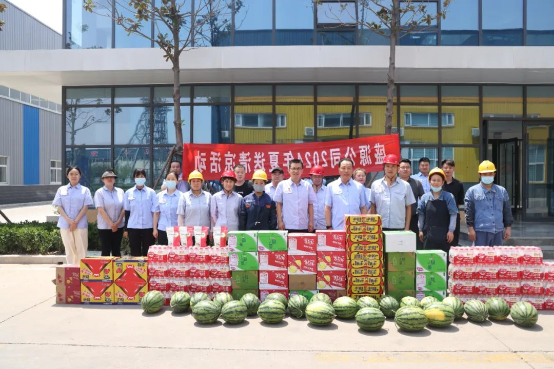 1739773082130764.jpg 0005.jpg