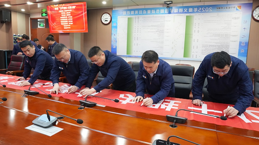 1740556599231123.jpg 2.jpg