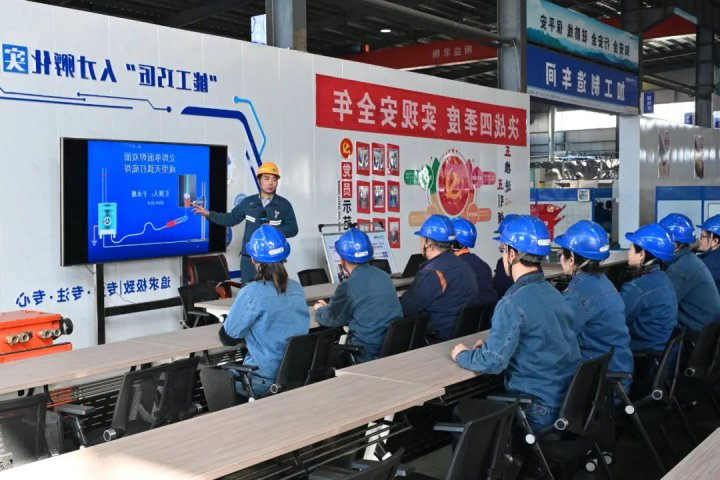 文明单位文明事⑫丨金桥煤矿文明单位创建工作亮点纷呈