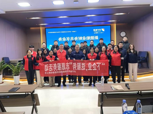 文明实践周⑱丨财务管理公司开展“下企业，送服务”志愿服务活动