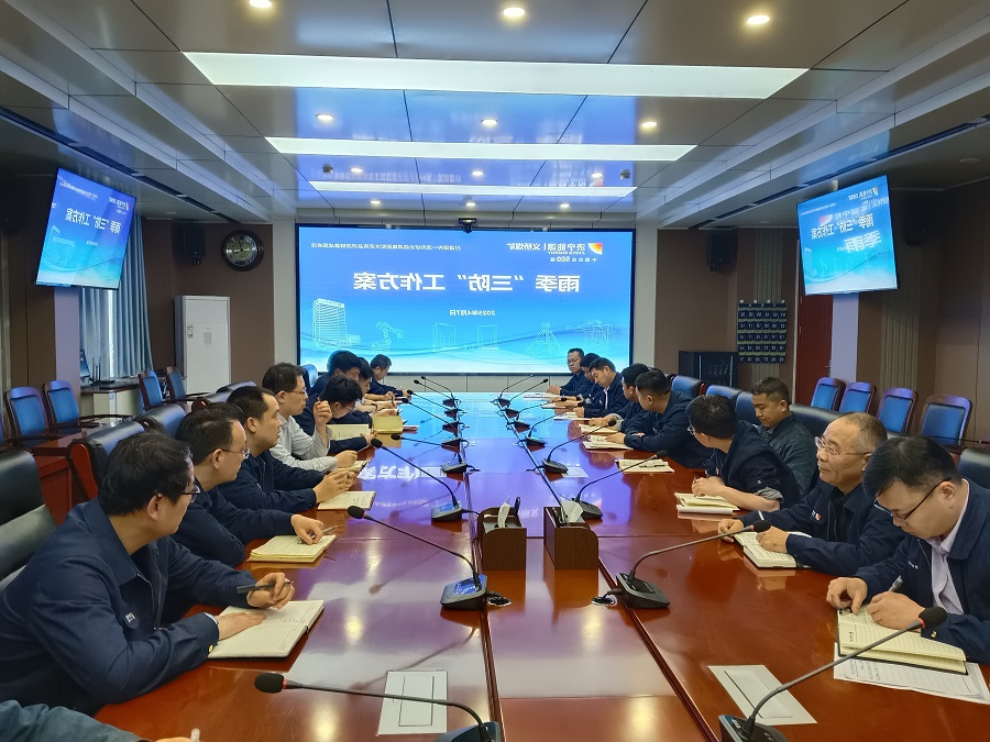 1744967128725989.jpg 1.jpg