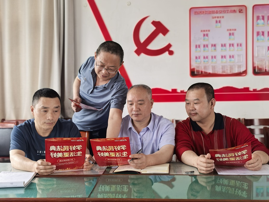 1747207824796217.jpg 3.jpg