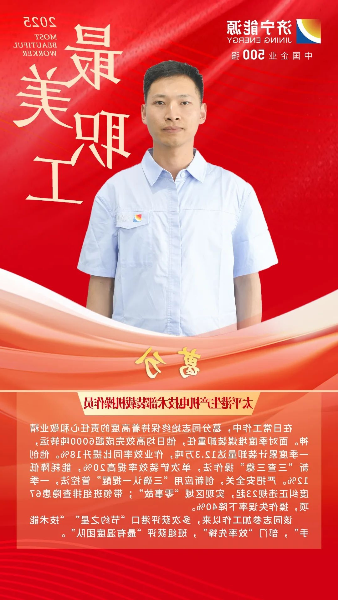 1747816259125248.jpg 001.jpg