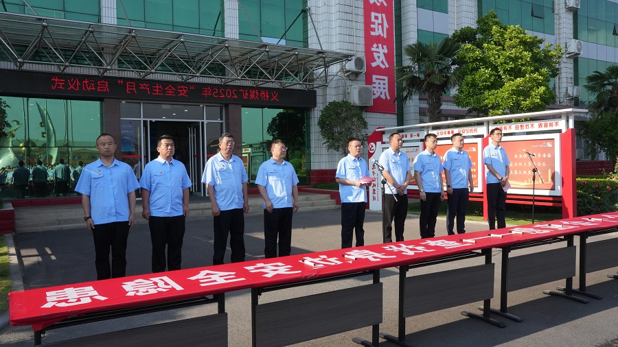 1748760438108681.jpg 1.jpg