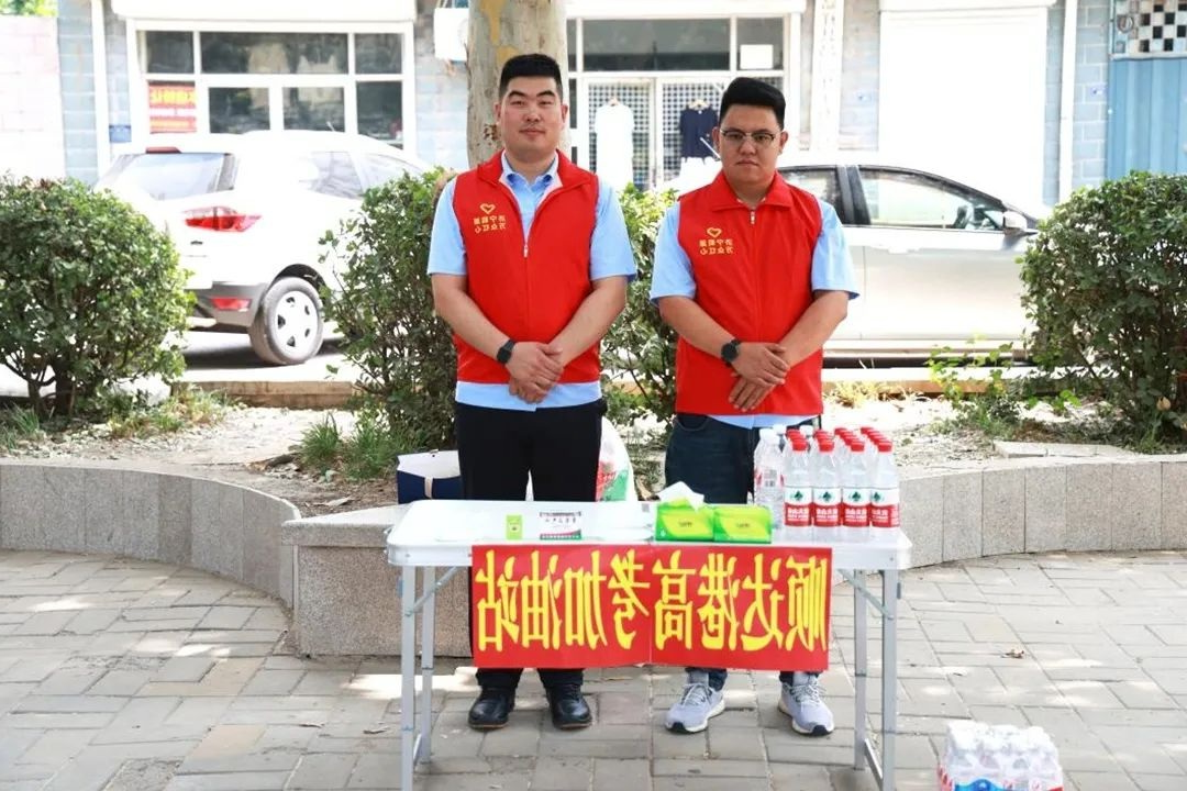 1749545057100857.jpg 04.jpg