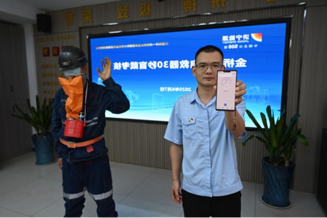 1750061265117326.jpg 01.jpg