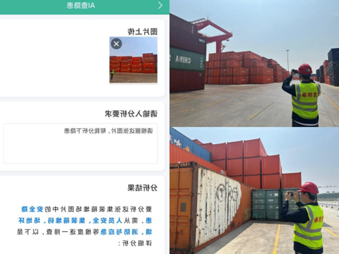 1750061302160078.jpg 04.jpg