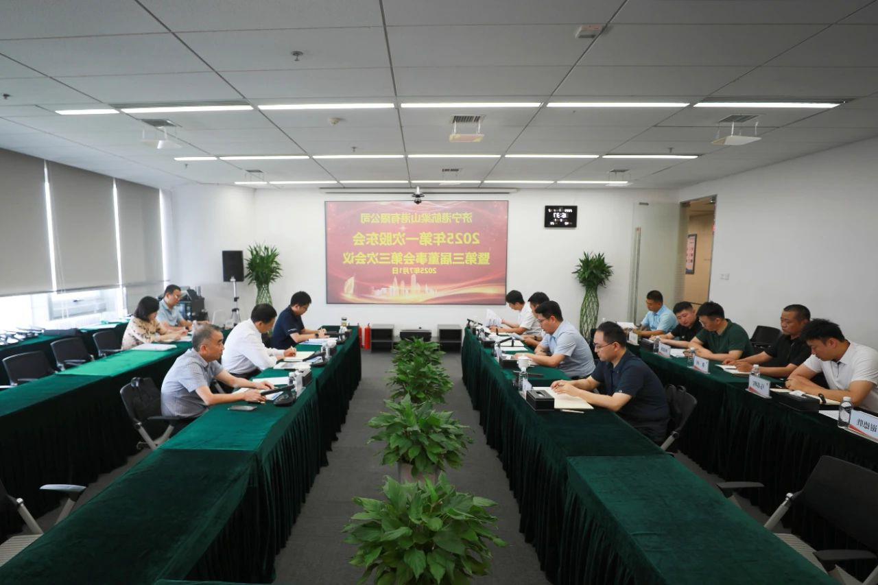 1751694218137529.jpg 0b4fc32db09242cf9e315decb876feef.jpg