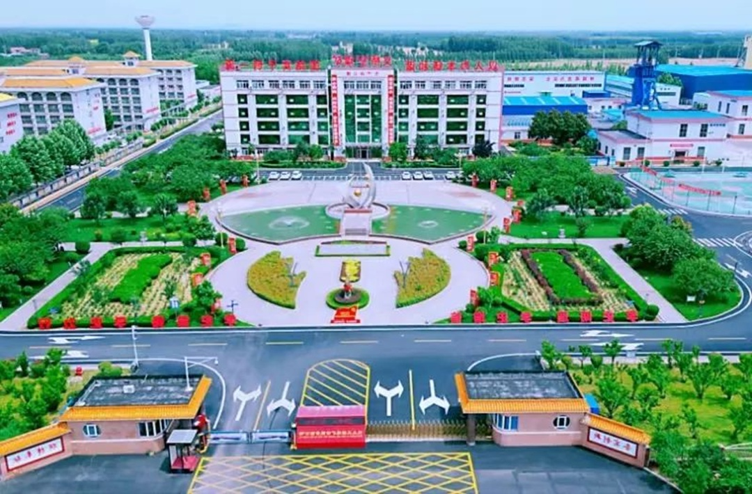 1752739019880301.jpg 00005.jpg