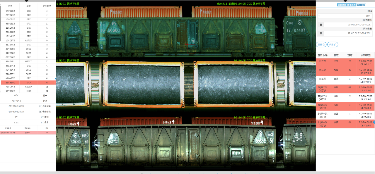 1753852861140731.png 086d55c47e436d8e77adf5d515444e0f.png