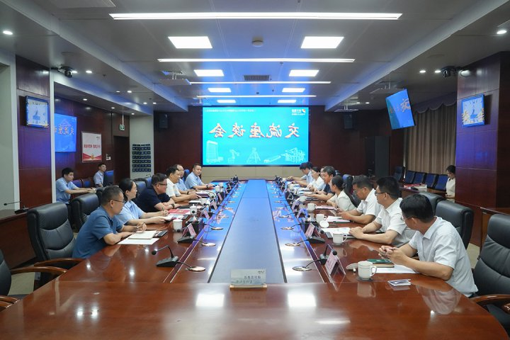 山东交通学院客人到访济宁能源集团调研交流