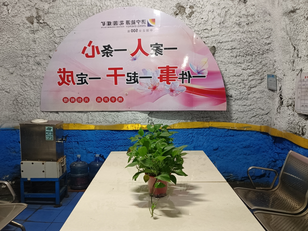 1754889301283106.jpg 1.jpg