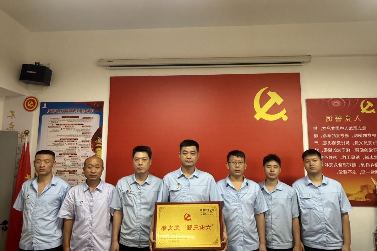 1756089306570085.jpg 1.jpg