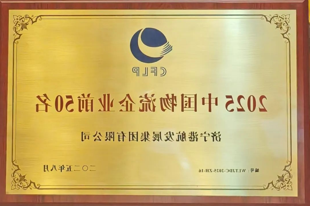 1756197600152074.jpg 18.jpg