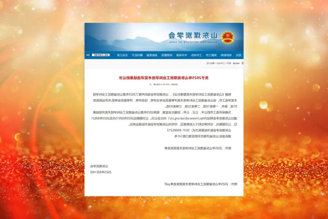 1756255967851426.jpg 16.jpg