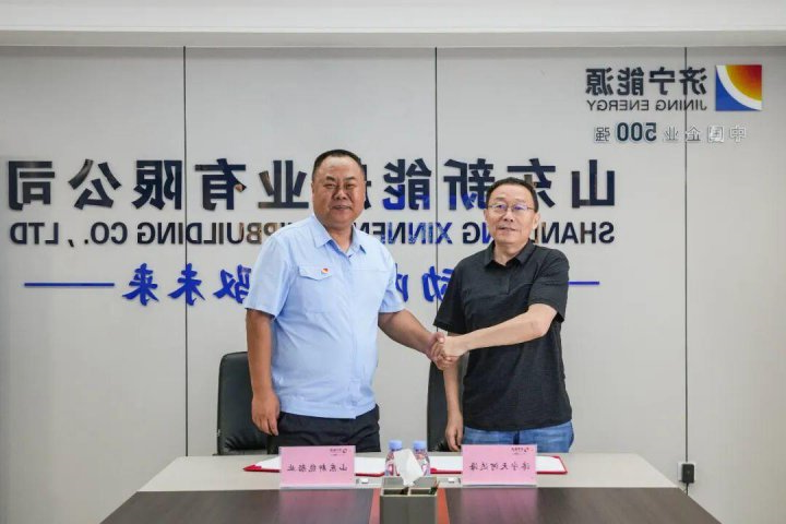 新能船业首批船舶建造项目启动