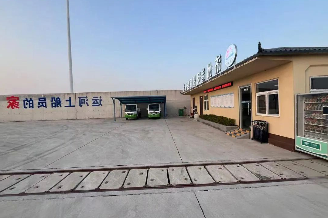 1757318398738683.jpg 00001.jpg