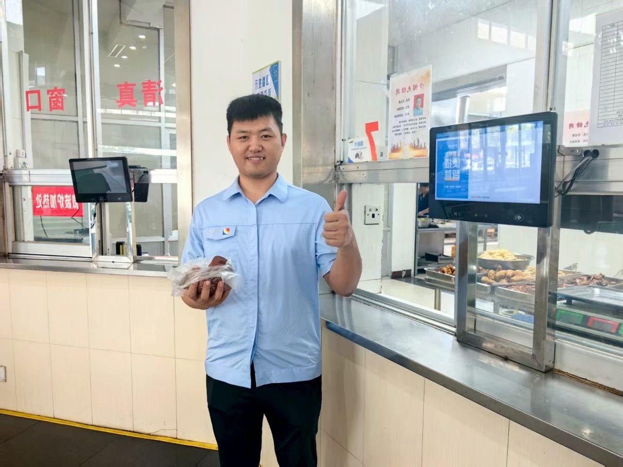 1758681121929787.jpg 12.jpg