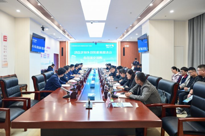 山东能源集团到金桥煤矿选煤厂开展对标交流活动