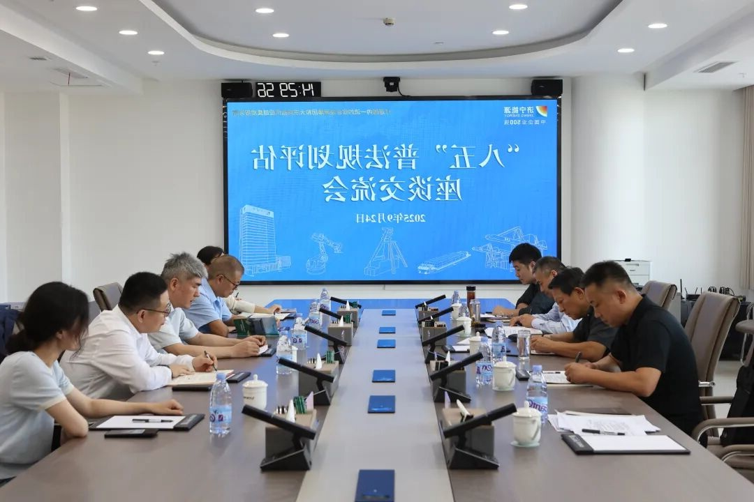 1758854834100517.jpg 06.jpg