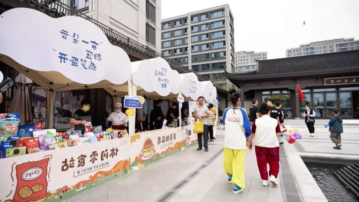 春风生活节启幕！相聚春风仁里，解锁假日狂欢密码
