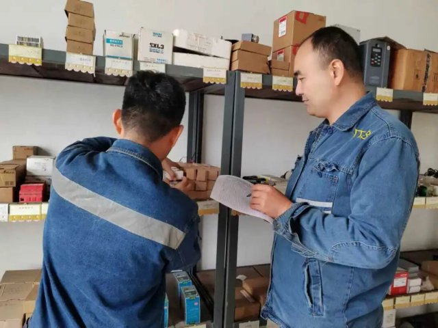 节支降耗看一线丨花园煤矿物资大清查盘活资产10多万元