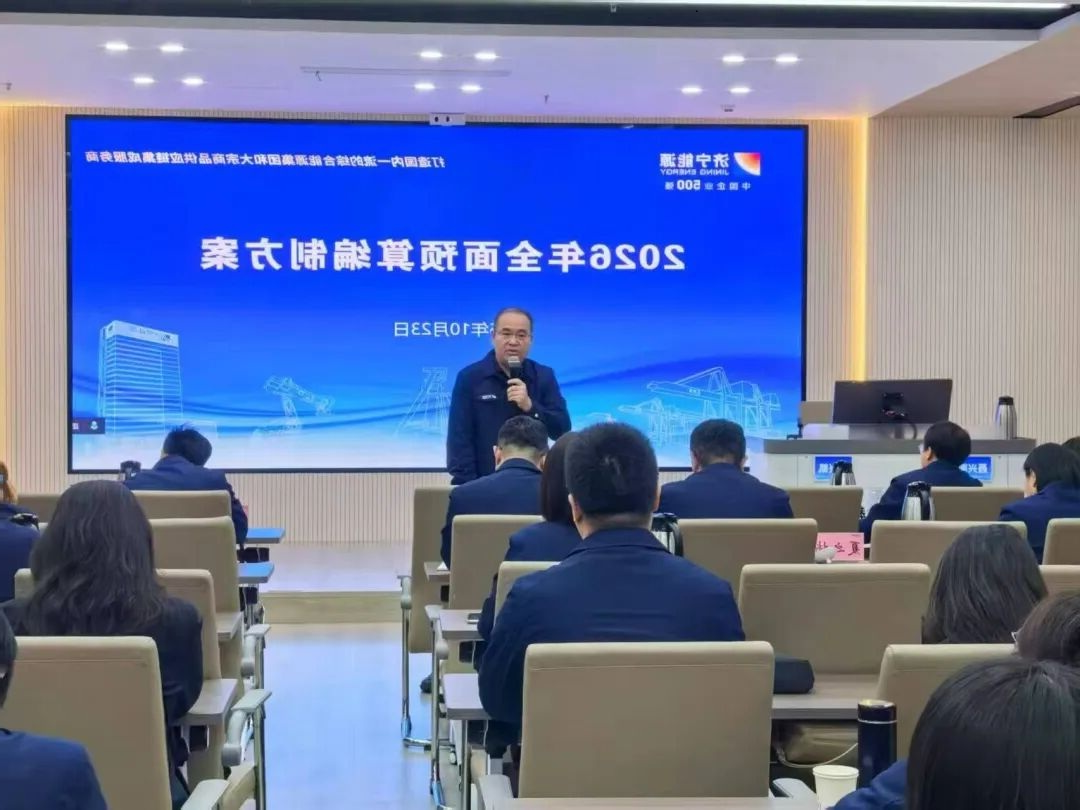 1761527094857494.jpg 00.jpg