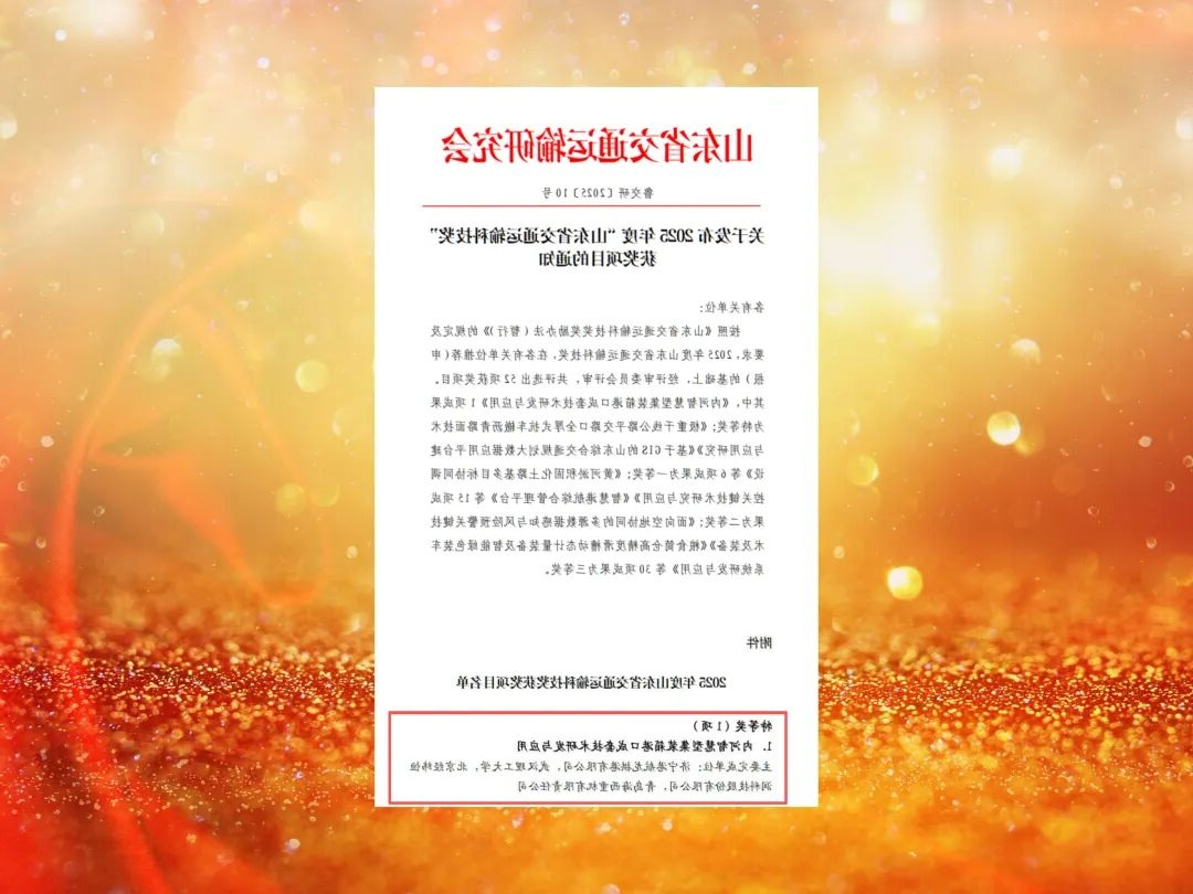 1761621017382165.jpg 0003.jpg