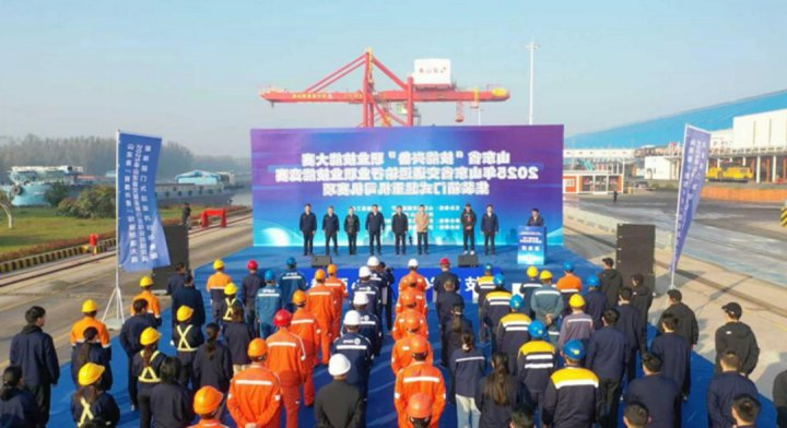 济宁能源集团承办山东省“技能兴鲁”技能大赛并斩获佳绩