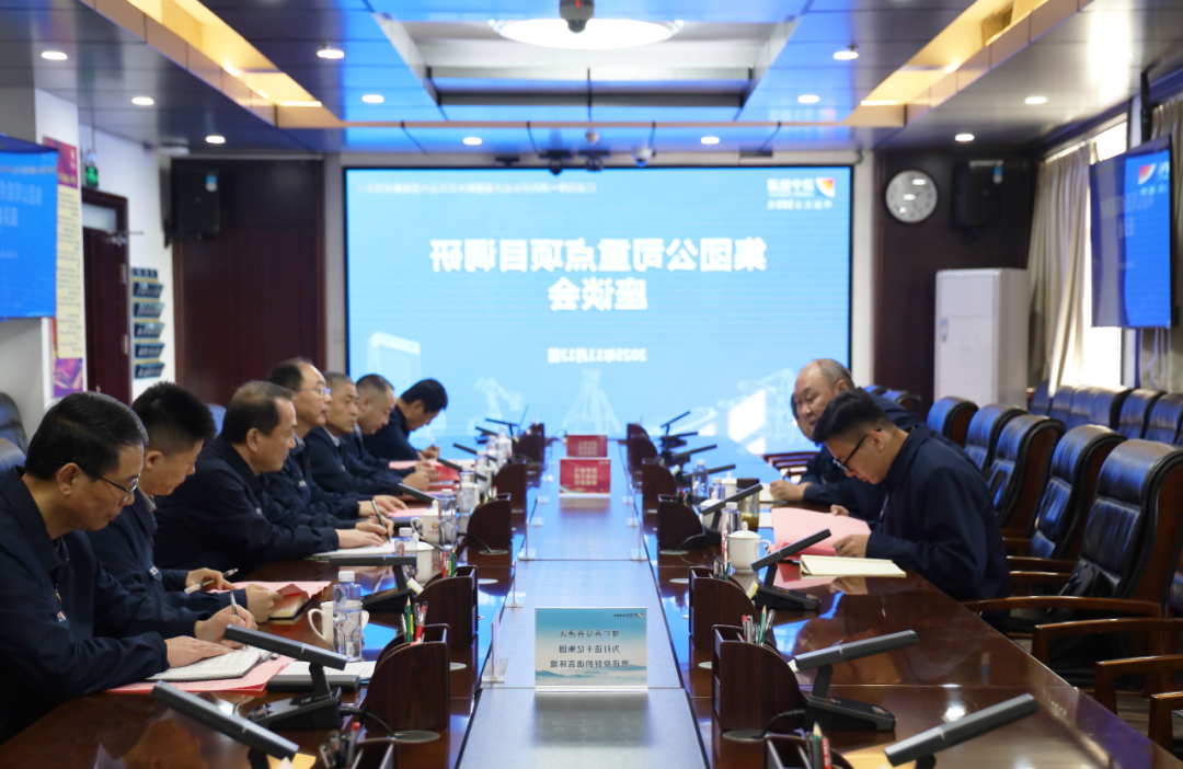 1763001272916533.png 640.png