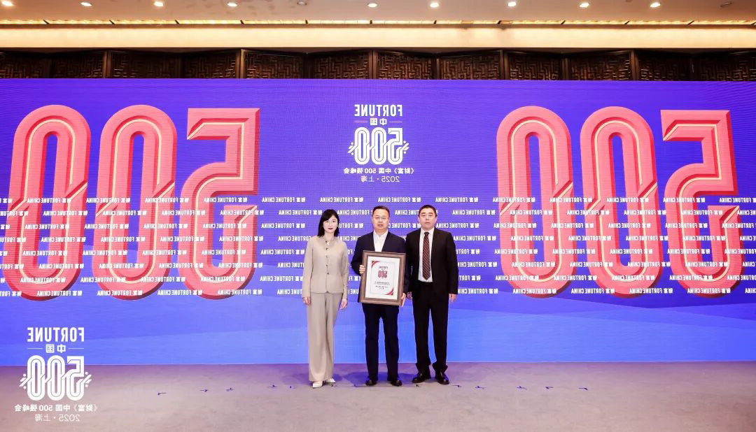 1763102090190200.jpg 00.jpg