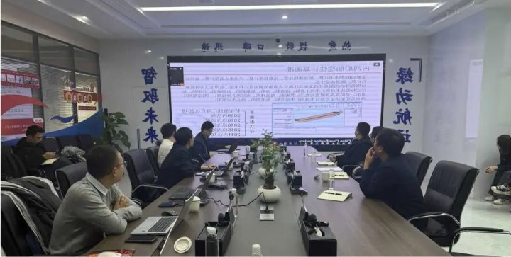 中国船级社武汉规范研究所到山东新能船舶技术公司开展培训