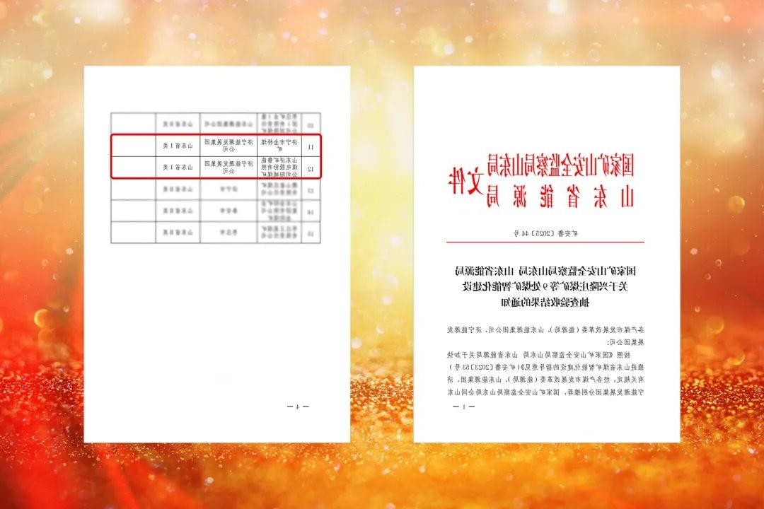 1766114545103254.jpg 002.jpg