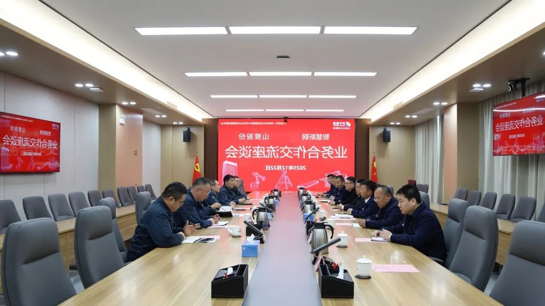 1766732361103663.jpg 04.jpg