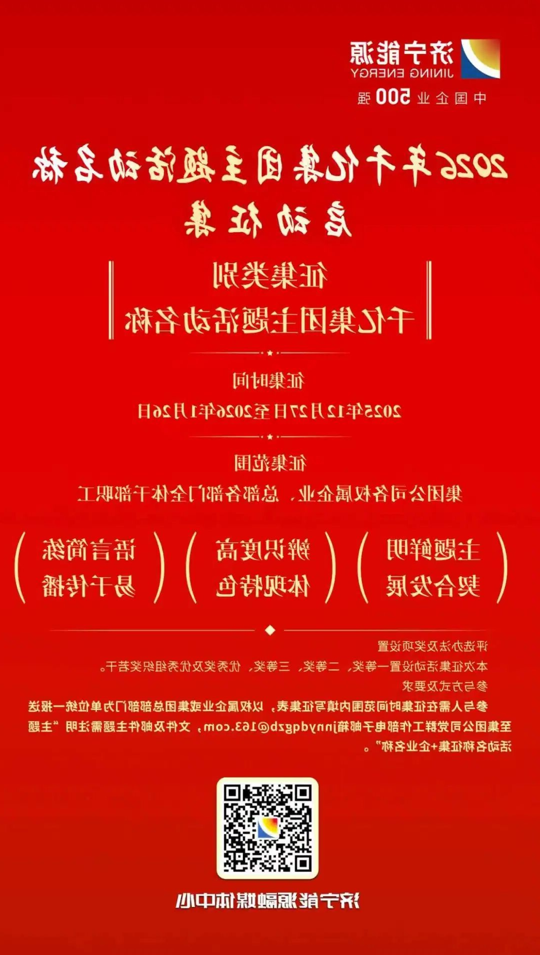 1766896257766826.jpg 008.jpg