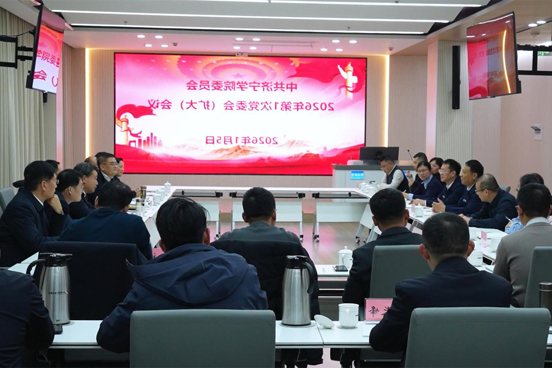 1767683093350924.jpg 1月5日 (2)-封面.jpg